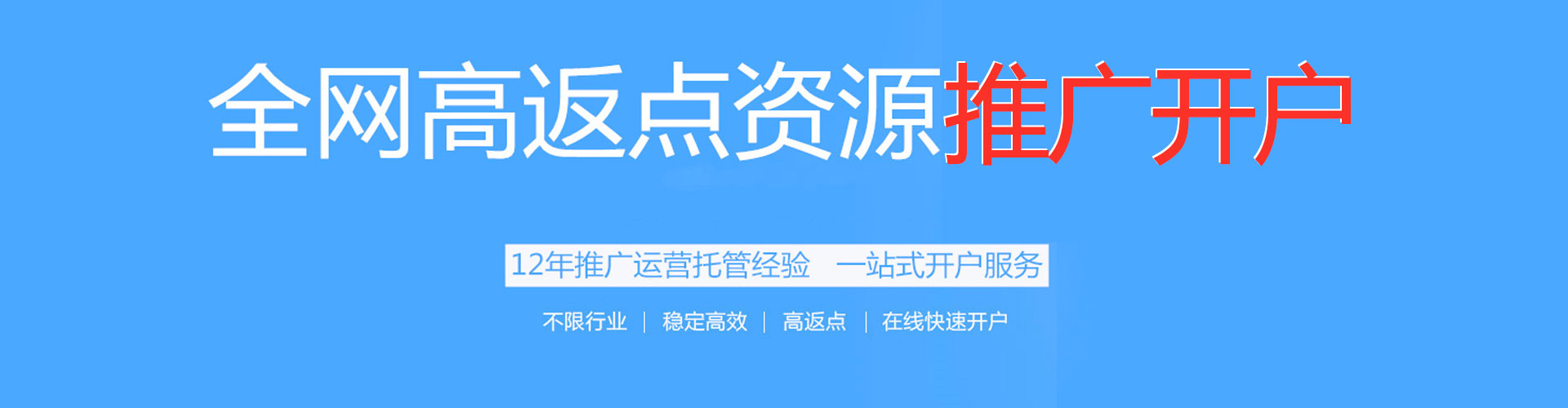 丁青小红书信息流
